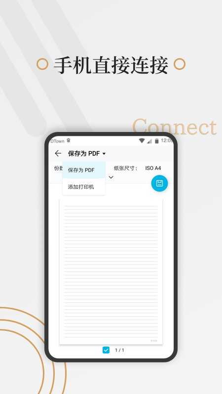 好多纸