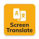 Screen Translate安卓版下载v1.109
