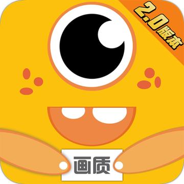 画质怪兽120帧和平精英苹果版下载v1.5.9