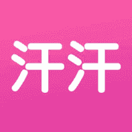 汗汗酷漫app最新版v5.43.00