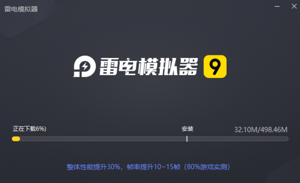 天尚网