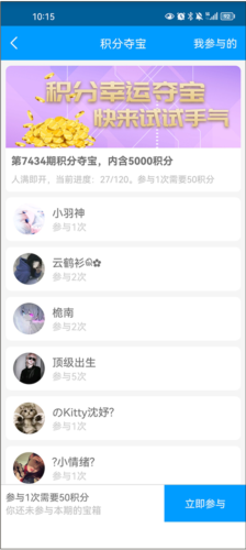 天尚网