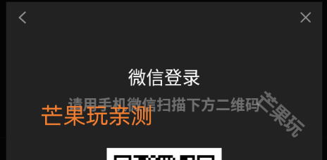 腾讯视频HD