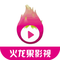 火龙果影视官方正版v3.6.0