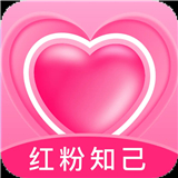 红粉知己交友直播app新版本v2.3.6
