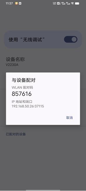 黑猫盒子免费版