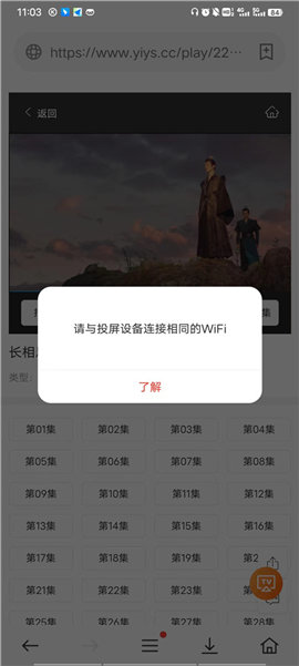 茶杯狐cupfoxapp.官网