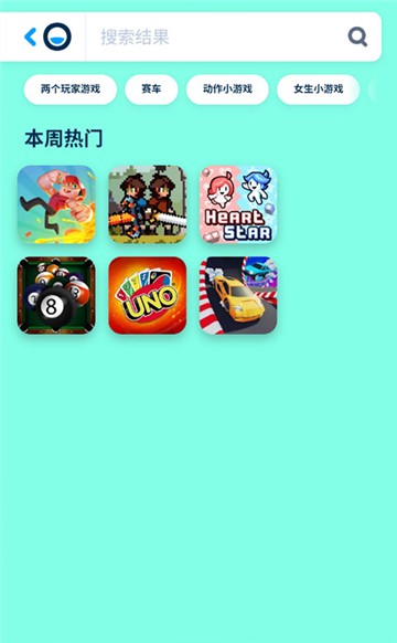Poki小游戏免费玩