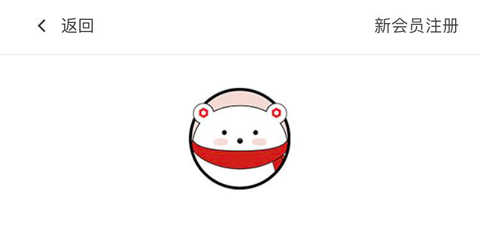 东方购物app安装后注册方法
