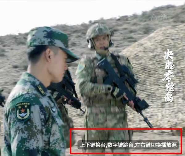 今日影视怎么看少儿频道2