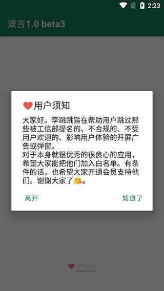 天尚网