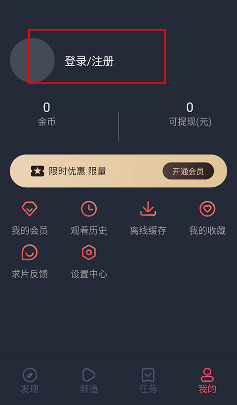 天尚网
