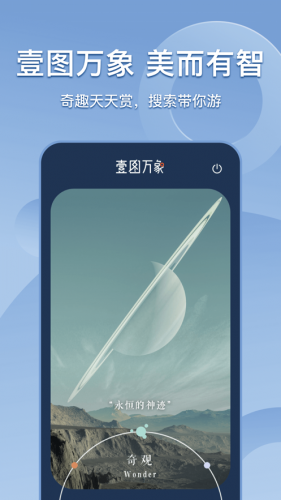 搜狗搜索