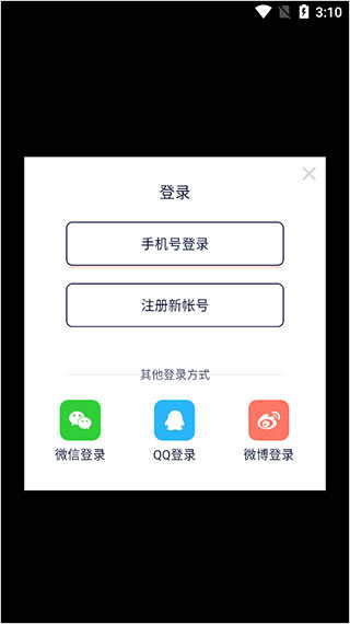天尚网