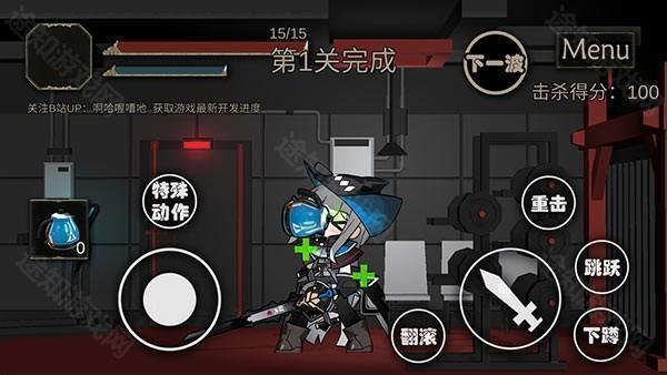 艾尔登方舟4