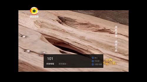 CIBN酷喵影视