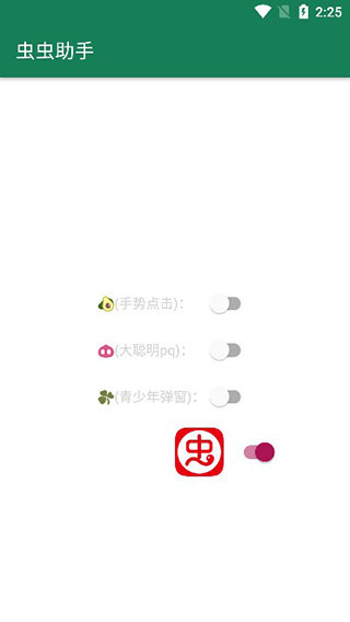 天尚网