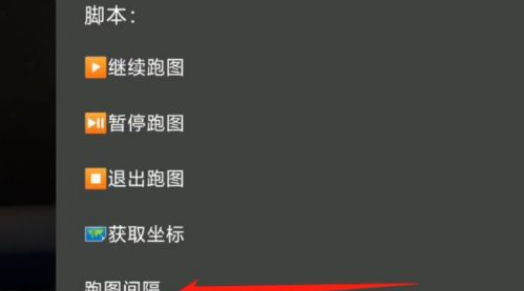 天尚网