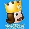 快快游戏盒手机版下载v2.0.0
