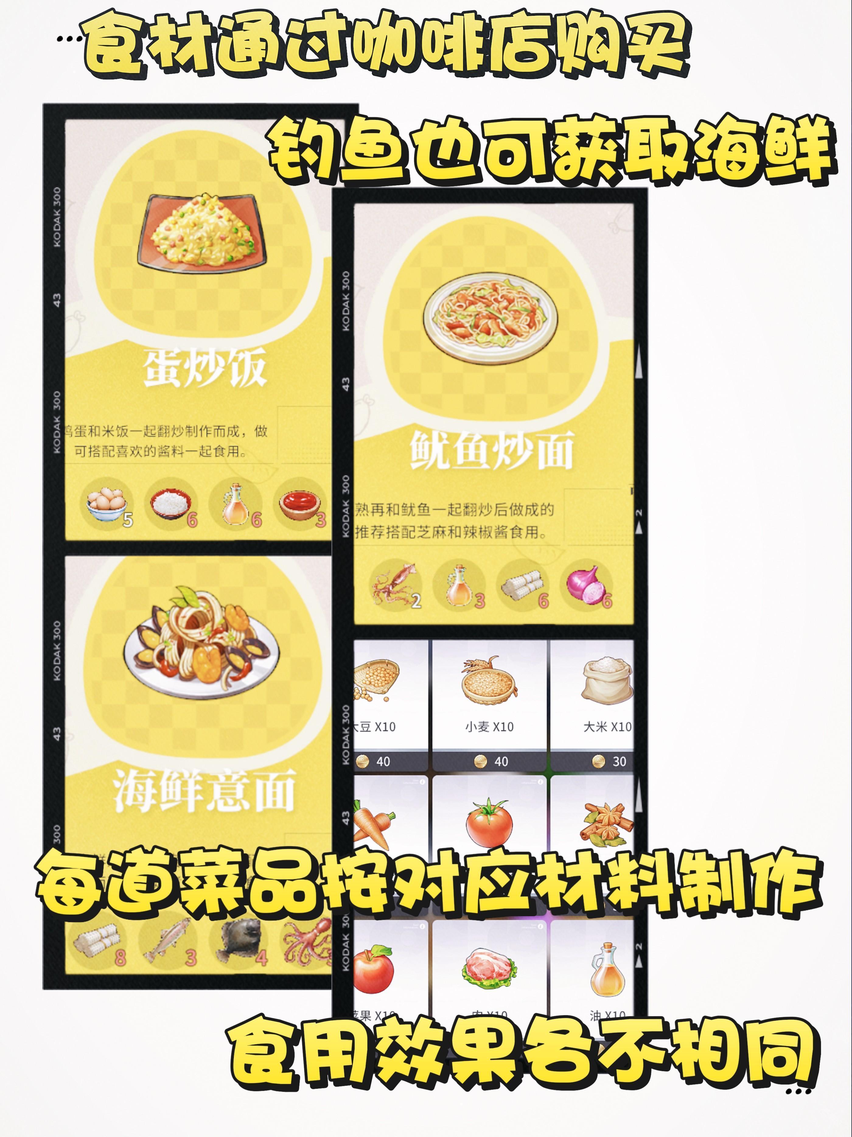 开放空间手机版