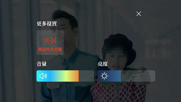 片多多TV版怎么看剧赚钱截图6