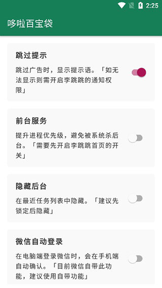 天尚网