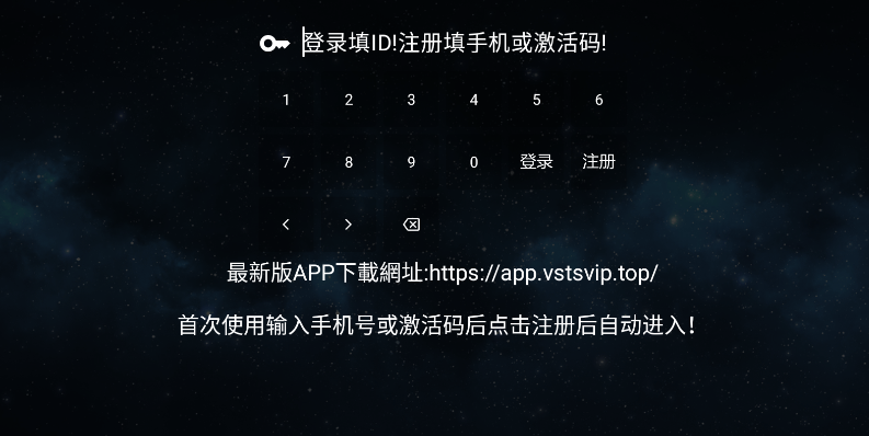vst全聚合