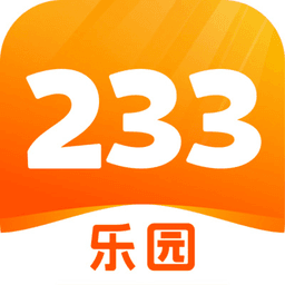 233乐园(不实名)v4.6.0.0无广告版