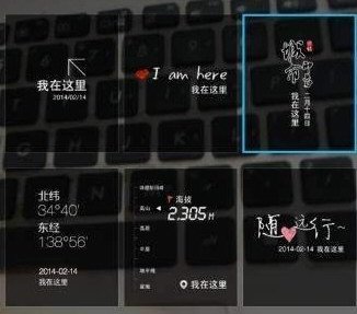 今日水印相机最新版本下载-今日水印相机最新版本下载2021免费