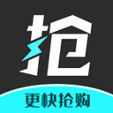 快快抢 v2.1.392024安卓最新版