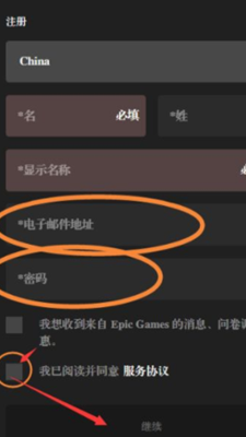 jmcomic2下载1.4.5
