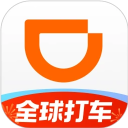 滴滴出行网约车打车软件v7.0.4