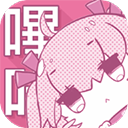 哔咔漫画最新版本官网版2024v8.8.6