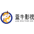 蓝牛影视安卓官方正版安装包v2.3
