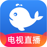 小鲸电视最新版安装包v1.3.1