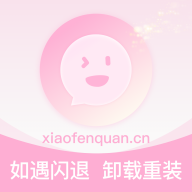 小粉圈官方正版1.4.7安卓版