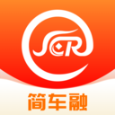 简车融官方版1.0.2最新版