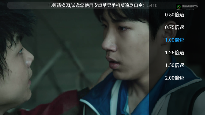 趣看视频TV