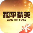 和平营地官网正版下载v3.22.2.1148