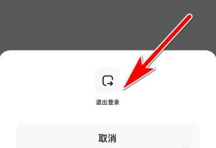 夸克