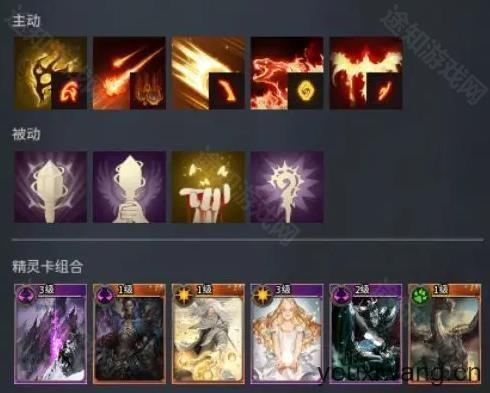 零度曙光