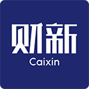 财新app安卓v8.4.8 官方版