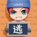 逃跑吧少年刷无限钻石挂(免费)下载8.8.0
