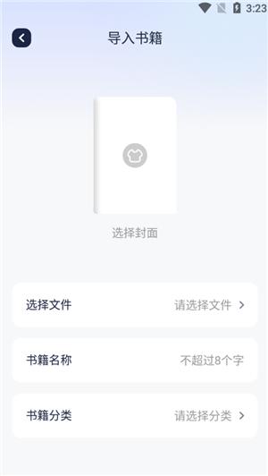 天尚网