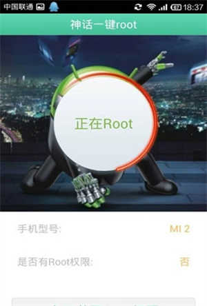 葫芦侠破解版最新版使用说明