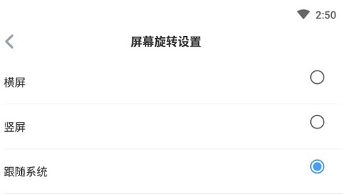 遨游浏览器官方版下载(傲游浏览器)