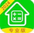 房贷计算器2024最新版免费下载8.16