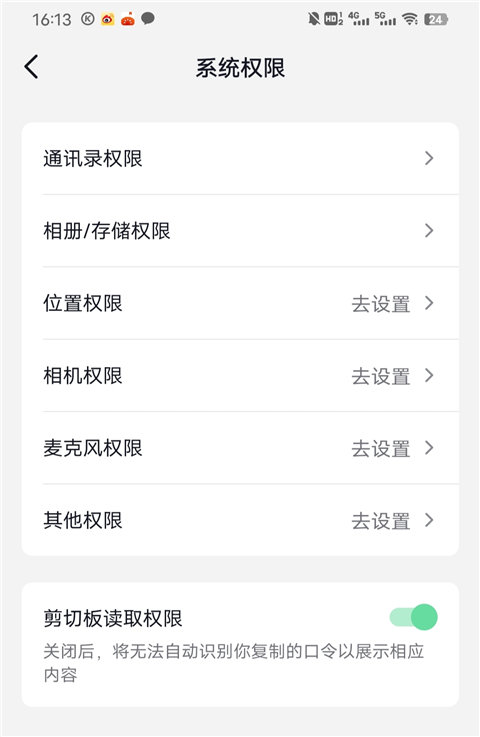 天尚网