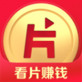 片多多app官方下载赚钱电视版3.15.0.25609
