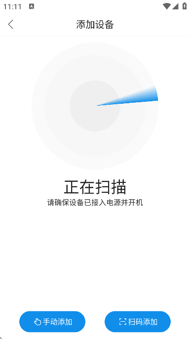 联了么官方正版下载手机